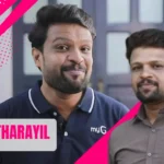 Aneesh Tharayil Age