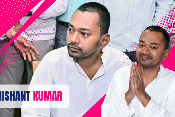 Nishant Kumar Age